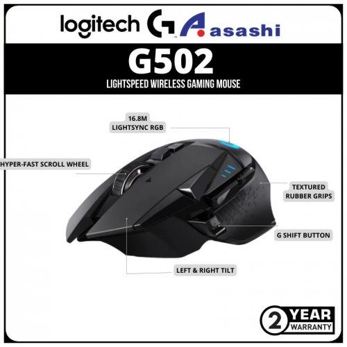 Logitech G502 LightSpeed Wireless Gaming Mouse With Hero 16K Sensor (910-005569)