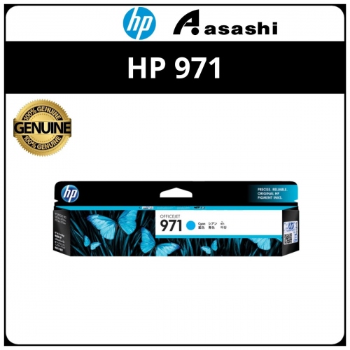 HP 971 Cyan Ink Cartridge (CN622AA)