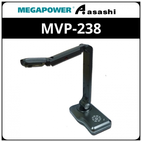 MEGAPOWER MVP-238 8MP Visualizer