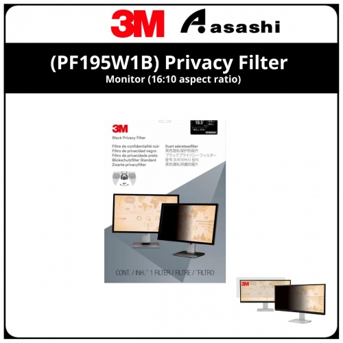 3M (PF195W1B) Privacy Filter (19.5