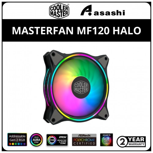 Cooler Master MasterFan MF120 HALO ARGB (Black) Casing Fan (Daisy Chain)