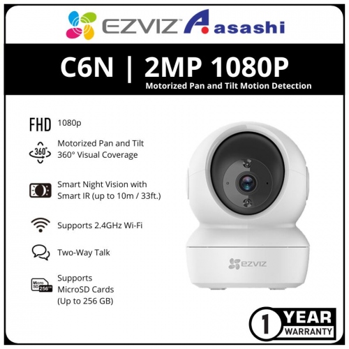 Ezviz C6N 1080P FHD Motorized Pan and Tilt Motion Detection Smart Night Vision Wireless IP Camera