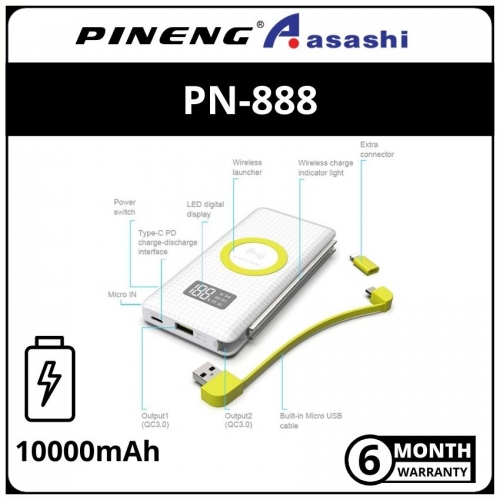 PINENG BA186-PN888-Black PD+QC 3.0 10000mAH Power Bank