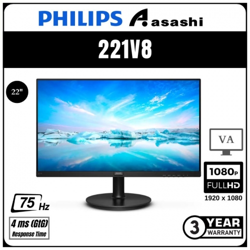 Philips 221V8 21.5