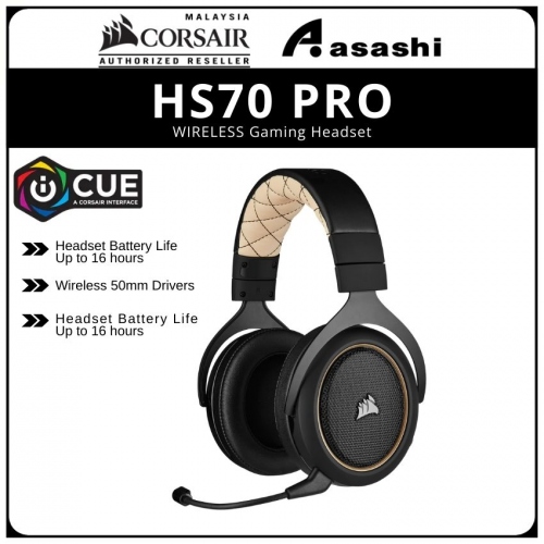 CORSAIR HS70 PRO Wireless Gaming Headset - Cream (CA-9011210-AP)