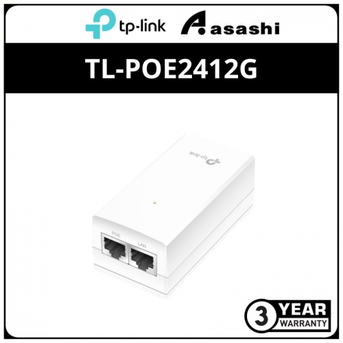 TP-Link TL-POE2412G 24V Passive PoE Injector Adapter