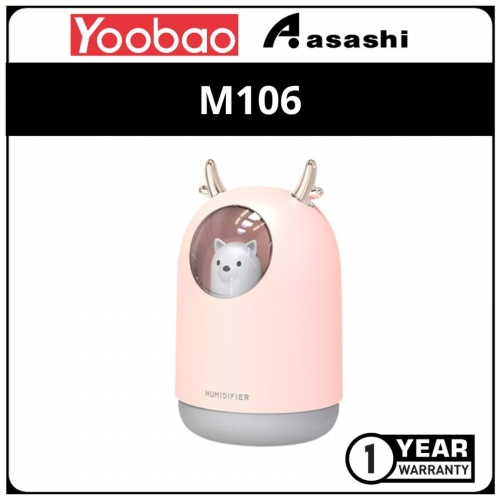 Yoobao YB-M106-Pink (300ml) Humidifier (12mths Manufacturer Warranty)