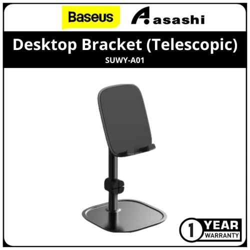 Baseus (SUWY-A01) Literary Youth Black Desktop Bracket (Telescopic) - SUWY-A01