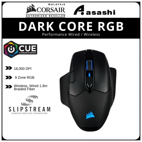 Corsair DARK CORE RGB PRO Performance Wired/Wireless Gaming Mouse with SLIPSTREAM Technology - BLACK
