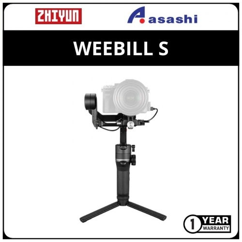 ZHIYUN WEEBILL S Follow Focus Pack (Weebill S Stabilizer Standard + Follow Focus Controller (Max) )