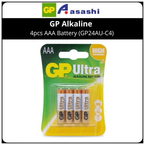 GP Alkaline 4pcs AAA Battery (GP24AU-C4)