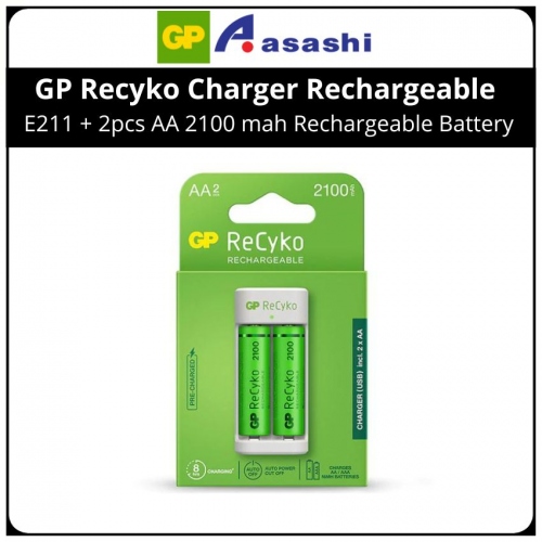 GP Recyko Charger Rechargeable E211 + 2pcs AA 2100 mah Rechargeable Battery