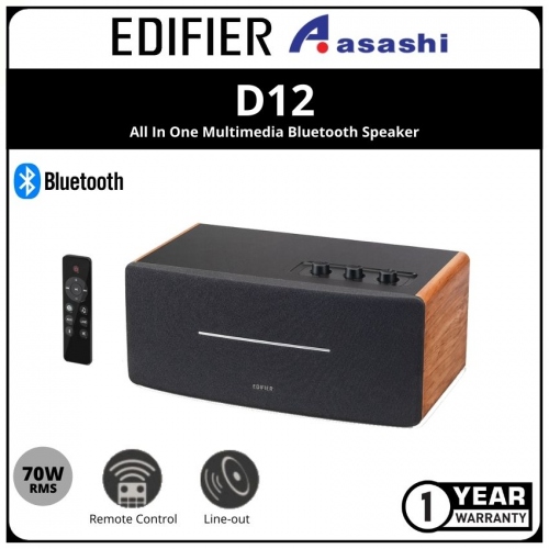 Edifier D12 (Wood) All In One Multimedia Bluetooth Speaker