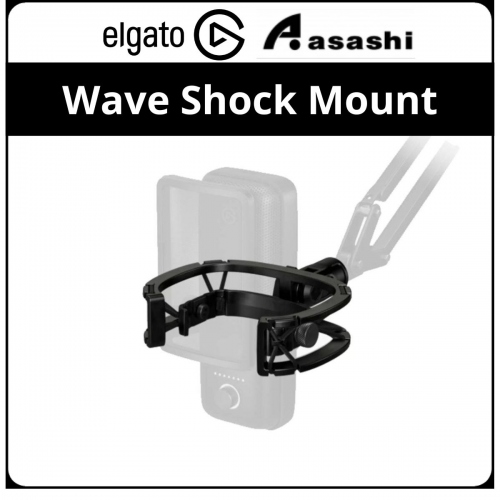 ELGATO Wave Shock Mount Anti-Vibration Suspension Mount 10MAE9901