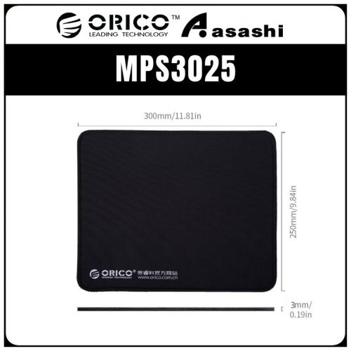 ORICO MPS3025 Rubber Mouse Pad - 300 x 250 x 3mm