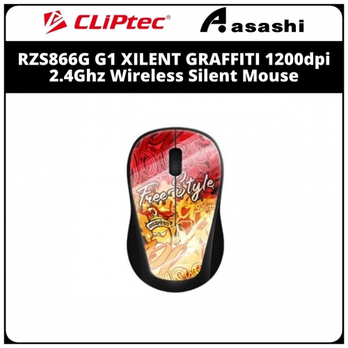 CLiPtec RZS866G G1 XILENT GRAFFITI 1200dpi 2.4Ghz Wireless Silent Mouse (6M Warranty)