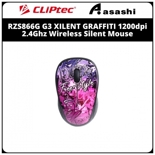 CLiPtec RZS866G G3 XILENT GRAFFITI 1200dpi 2.4Ghz Wireless Silent Mouse (6M Warranty)
