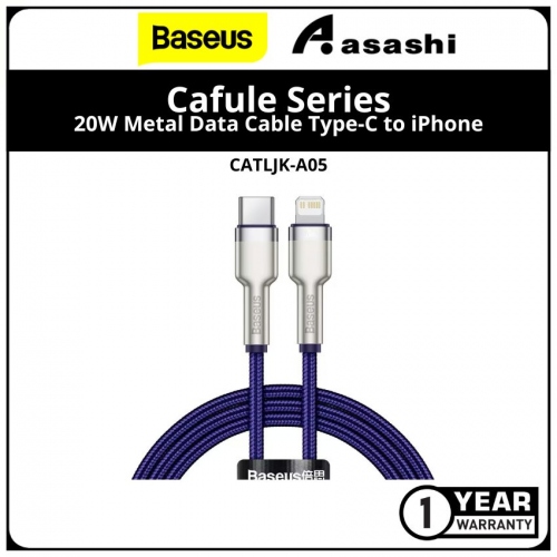 Baseus Cafule Series (CATLJK-A05) 20W Metal Data Cable Type-C to iPhone - 1meter (Purple)