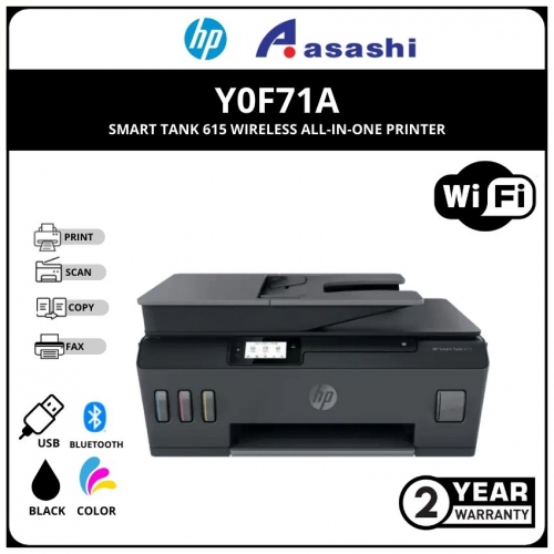 HP Smart Tank 615 Wireless AIO Printer (Print,scan,copy,fax,ADF,Wireless) 2 Years Onsite 1-to-1(except printhead)