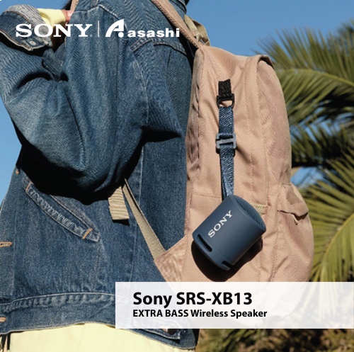 Sony SRS-XB13/LightBlue Portable WaterProof ExtraBass Wireless Bluetooth Speaker (1 yrs Limited Hardware Warranty)