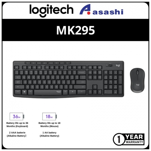 Logitech MK295 Silent Combo Wireless Keyboard & Mouse