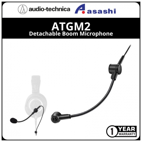 Audio-Technica ATGM2 Detachable Boom Microphone (1 yrs Limited Hardware Warranty)