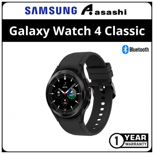 Samsung Galaxy Watch 4 Classic (46mm) Bluetooth (SM-R890N-BK) - Black