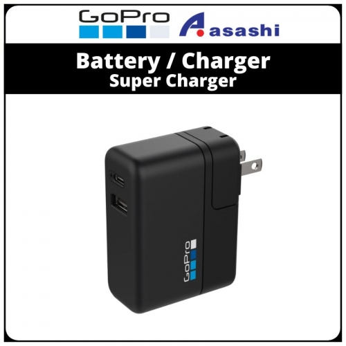 GoPro Battery / Charger - Super Charger