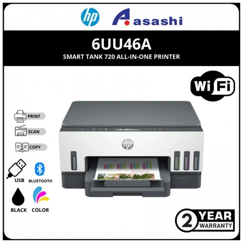 HP Smart Tank 720 Wireless AIO Printer (Print,scan,copy,Duplex & Wireless) 2 Years Onsite 1-to-1