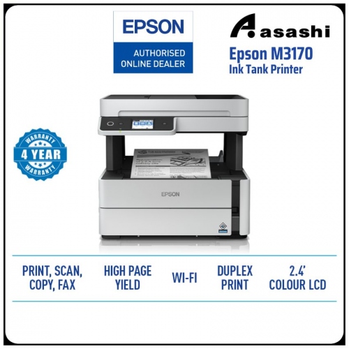 Epson M3170 Mono Print Scan Copy, 20ipm (Draft: 39ppm), ADF, 2.4