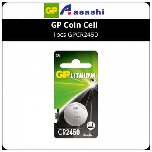 GP Coin Cell 1pcs GPCR2450