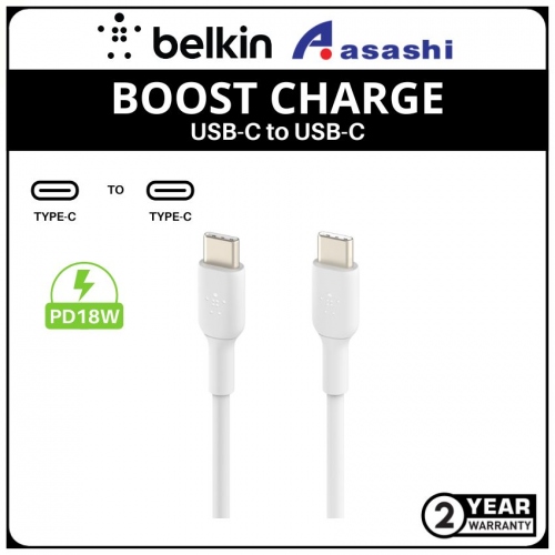 Belkin BOOST CHARGE USB-C to USB-C Cable (2m , White)