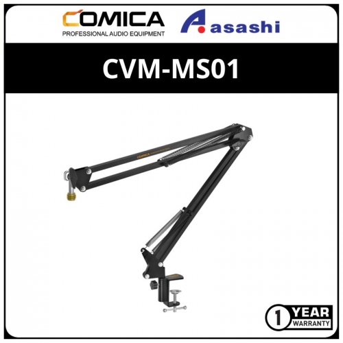 Comica (CVM-MS01) Suspensiion Boom Mic Stand