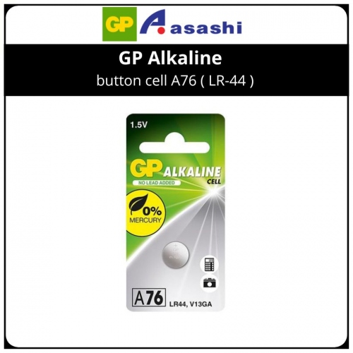 GP Alkaline button cell A76 ( LR-44 )