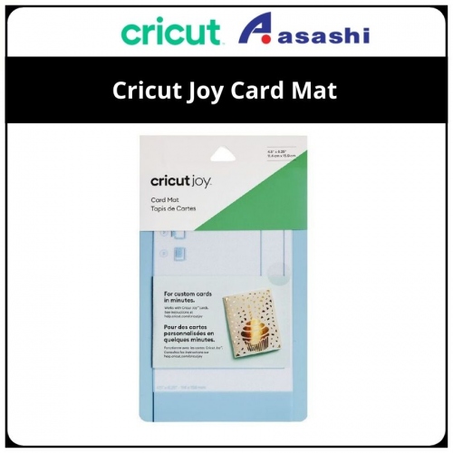Cricut 2007968 Joy Card Mat (1.4 x 15.9 cm)