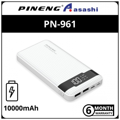 Pineng BA162-PN961-White 10000mah USB Power Bank with QC3.0 (6 month Limited Hardware Warranty)