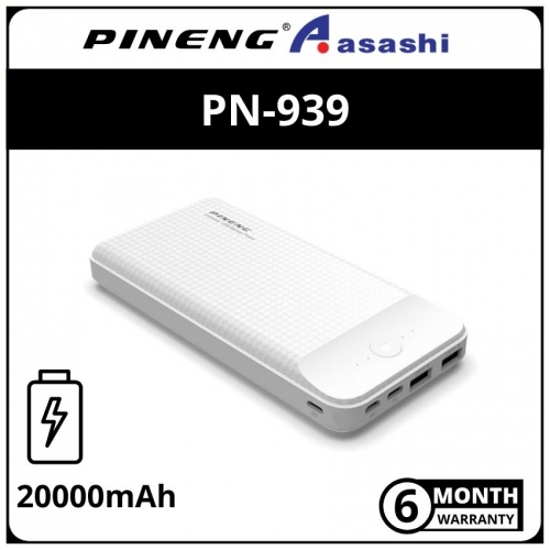 Pineng BA171-PN939-White 20000mah Power Bank (6 months Limited Hardware Warranty)