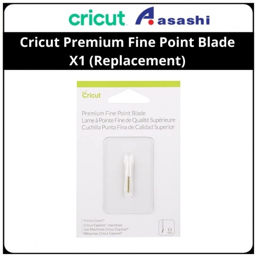 Cricut 2002516 Premium Fine Point Blade X1 (Replacement)- Durable Premium German Carbide Blade For Precision Cuts, Designed To Cut Light- To Mid-Weight Materials