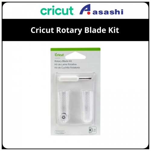 Cricut 2003917 Rotary Blade Kit - Cuts soft, flexible materials, such as silk,denim, cotton, burlap, and canvas
(Includes - one protective cap with rotary blade, washer, nut (preinstalled), protective cap, small screwdriver)