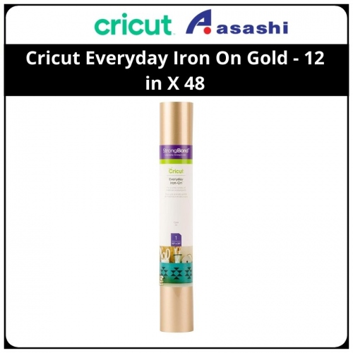 Cricut 2008283 Everyday Iron On Gold - 1 roll 30.5 cm x 61 cm (12” x 24”)
