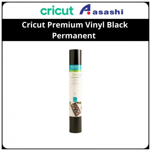 Cricut 2008571 Premium Vinyl Black Permanent - 12