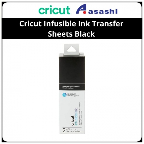Cricut 2008882 Infusible Ink Transfer Sheets Black - 4.5 x 12