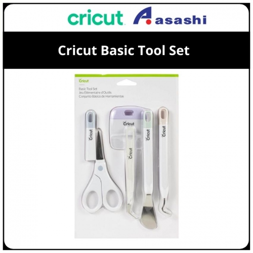 Cricut 2006695 Basic Tool Set - 5-piece set includes essential tools you need to lift, snip, burnish, and weed a wide variety of materials