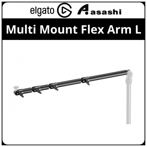 ELGATO Multi Mount Flex Arm L - 10AAC9901