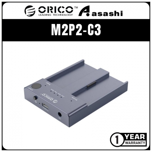 Orico M2P2-C3 Dual Bay NVMe M.2 SSD Enclosure with Duplicator Clone