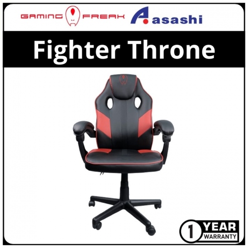 Gaming Freak Fighter Throne Gaming Chair GF-GCFIG-BR - 1Y