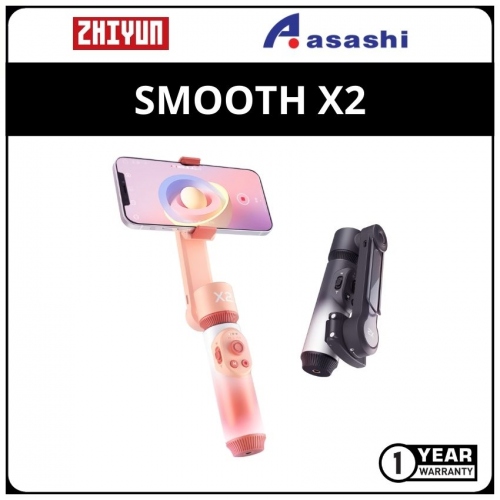 ZHIYUN SMOOTH X2-Orange Light, Versatile, Powerful 2-Axis Handheld Stabilizer for Smartphone.