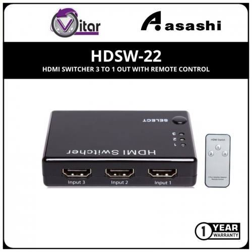 Vitar HDMI Splitter (1 In 4 Out)