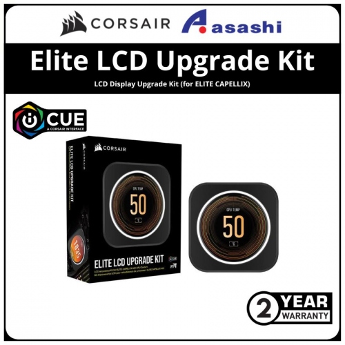 Corsair iCUE Elite CPU Cooler LCD Display Upgrade Kit (for ELITE CAPELLIX) - BLACK