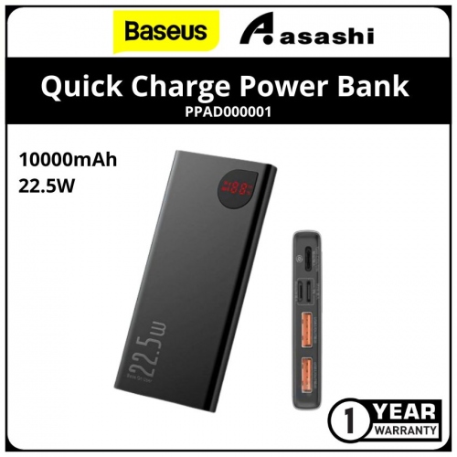 Baseus 10000mAh Adaman Metal Digital Display Quick Charge Power Bank 10000mAh 22.5W (Black) - PPAD000001 (1 yrs Limited Hardware Warranty)